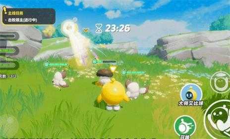 蛋仔派对 蛋仔派对