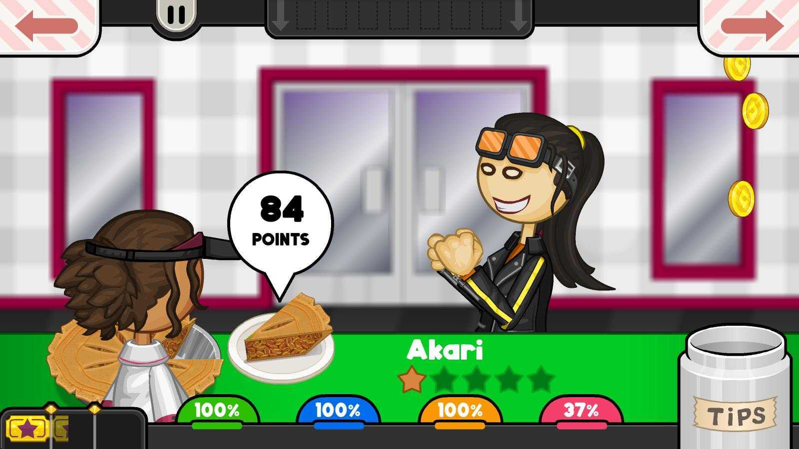 老爹烘焙店 老爹烘焙店