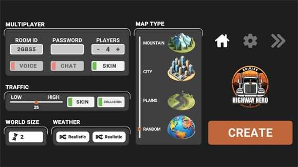 车手公路英雄 车手公路英雄