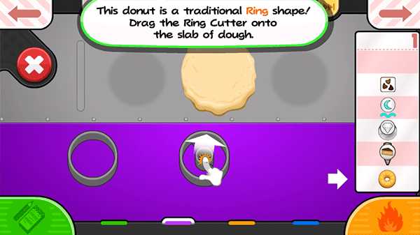 老爹甜甜圈店 老爹甜甜圈店