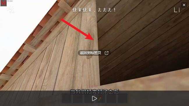 逃跑男孩 逃跑男孩