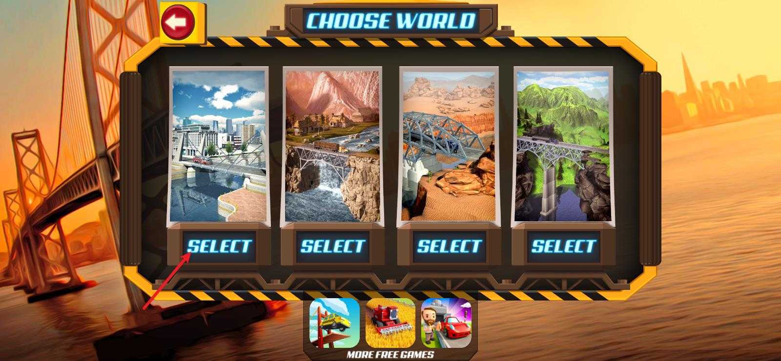 桥梁设计师 桥梁设计师