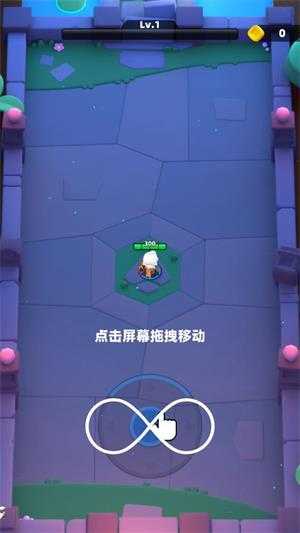 弓箭传说2 弓箭传说2