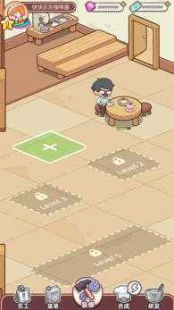 幸福甜点咖啡店