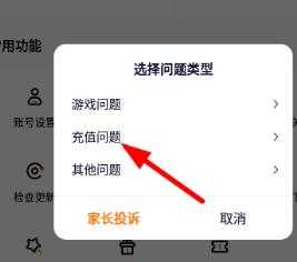 233乐园免费正版 233乐园免费正版