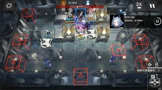 明日方舟 明日方舟