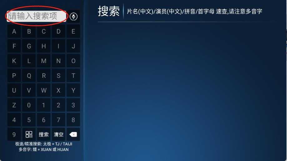 牛哥盒子 牛哥盒子