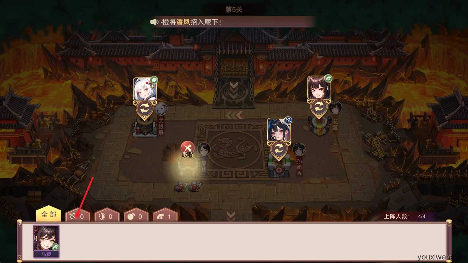 暗影战姬 暗影战姬