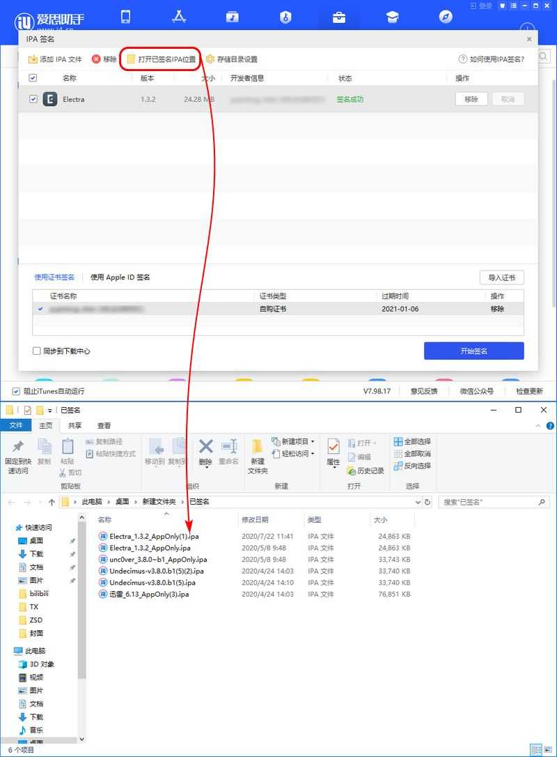 电影猎手免费最新版 电影猎手免费最新版