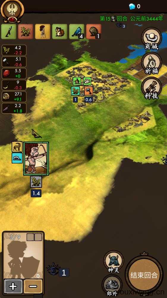 我在荒野国度当法老 我在荒野国度当法老