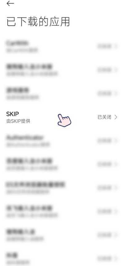 SKIP SKIP