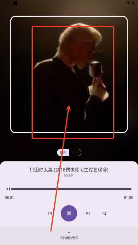 全乐听 全乐听