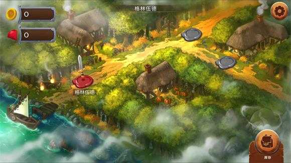 黑曜石骑士 黑曜石骑士