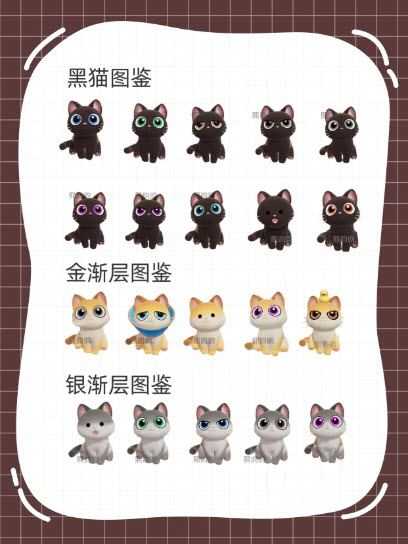 心动小镇官方版 心动小镇官方版