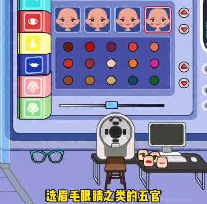 migatownmyworld migatownmyworld