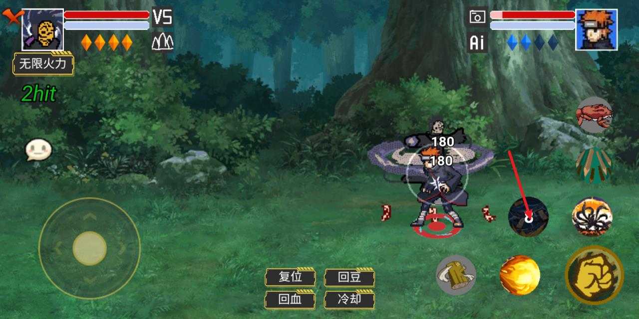 像素火影强者加强版 像素火影强者加强版