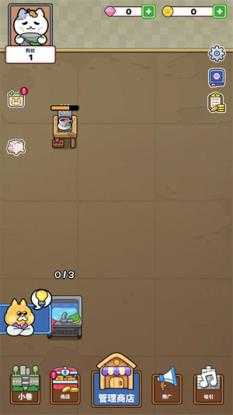 猫巷餐厅 猫巷餐厅