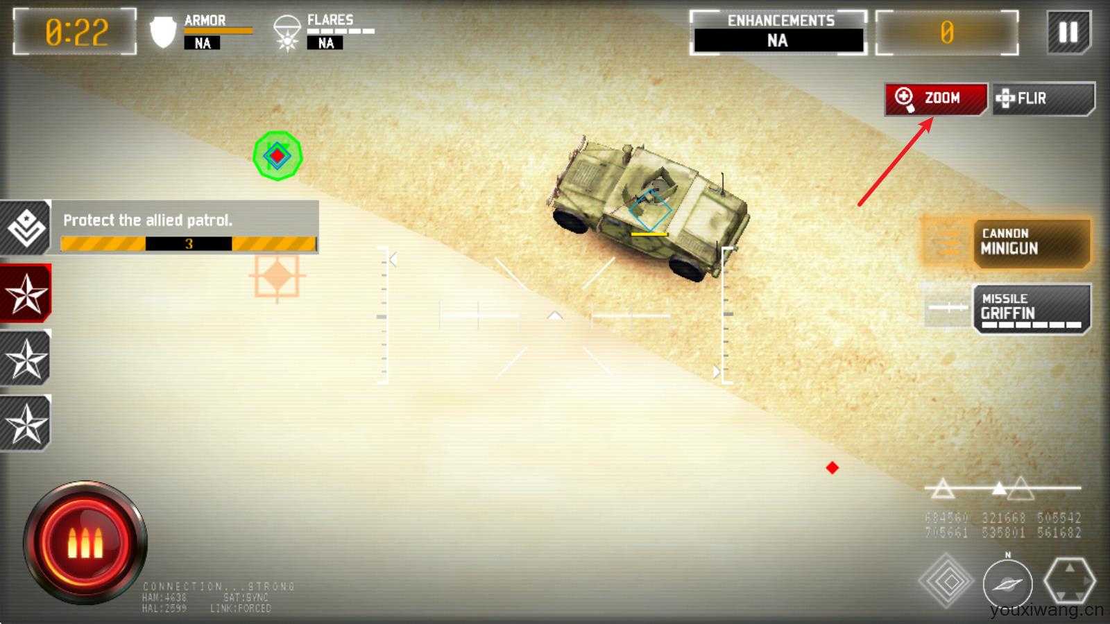 无人机暗影打击3 无人机暗影打击3