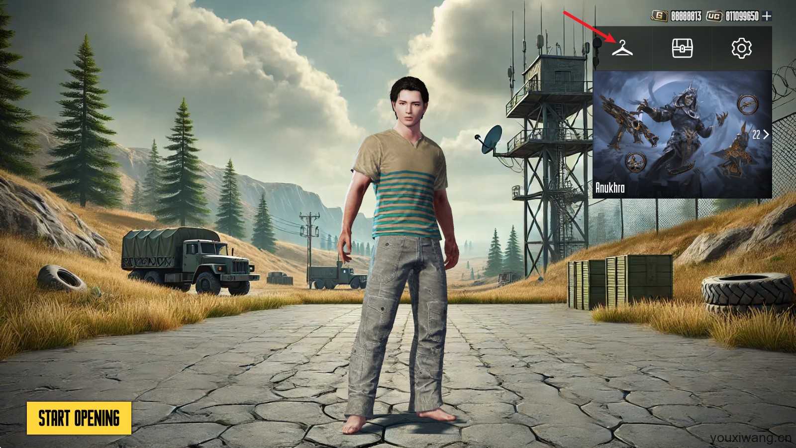 刺激战场开箱模拟器