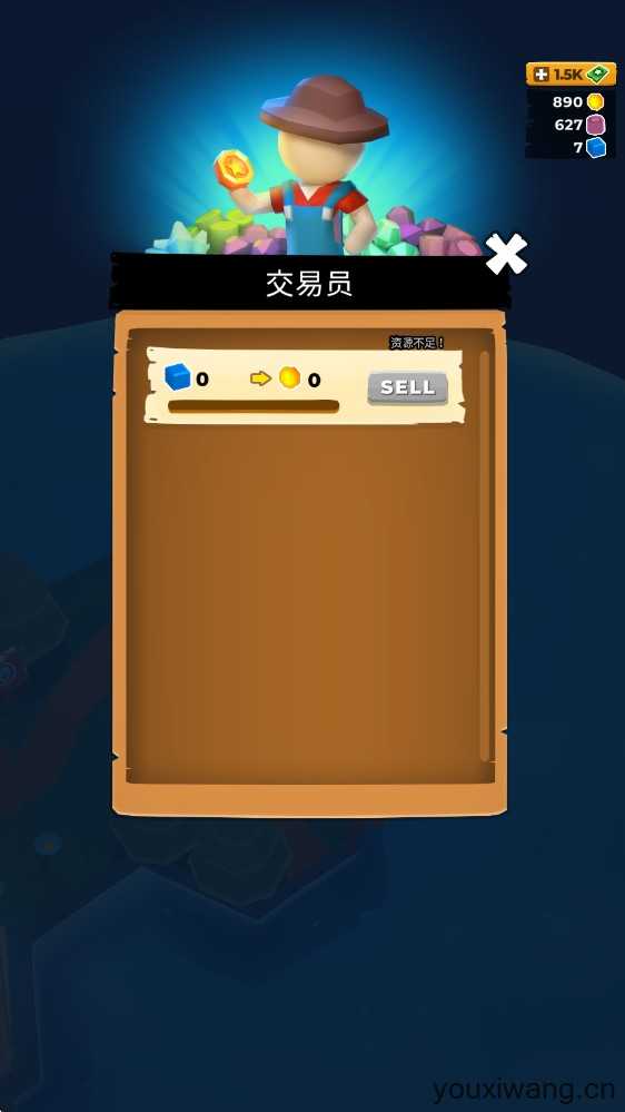 我的小宇宙 我的小宇宙