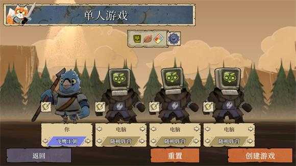 茂林源记 茂林源记