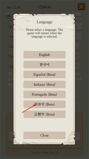 冒险生活 冒险生活