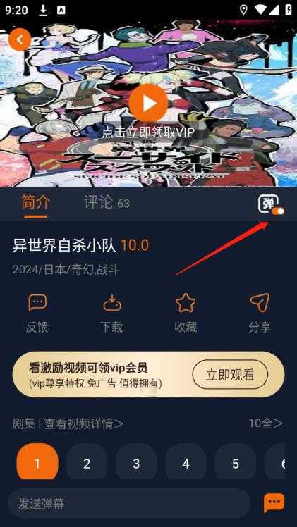 jocy.ink囧次元 jocy.ink囧次元