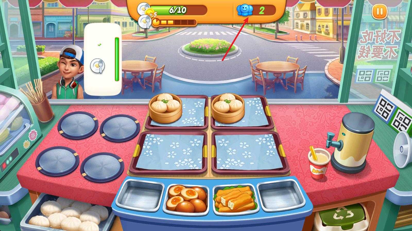 小镇大厨官方版