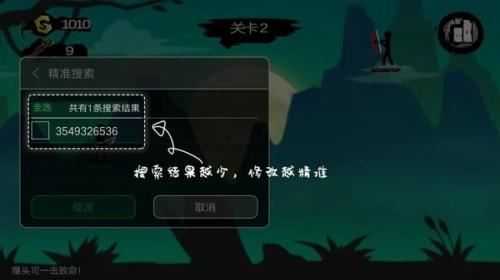 7723游戏盒官方正版 7723游戏盒官方正版
