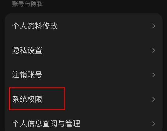 汽水音乐 汽水音乐