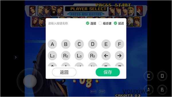 小马模拟器 小马模拟器