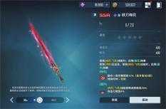 我独自升级崛起 我独自升级崛起