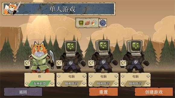 茂林源记 茂林源记