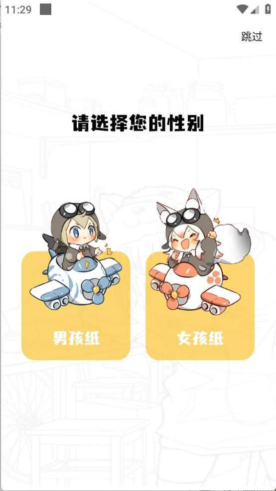 漫云彩 漫云彩