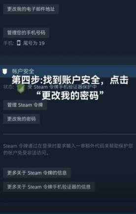 steam官方正版 steam官方正版