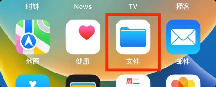 一起看免费追剧 一起看免费追剧