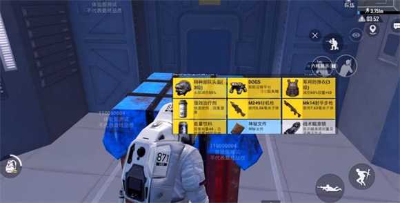 和平精英2025最新版 和平精英2025最新版