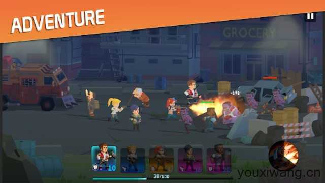 幸存之城 幸存之城