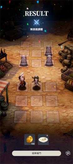 棕色尘埃2 棕色尘埃2