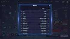 我独自升级崛起 我独自升级崛起