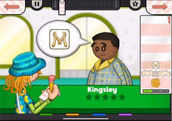 老爹意大利面店 老爹意大利面店