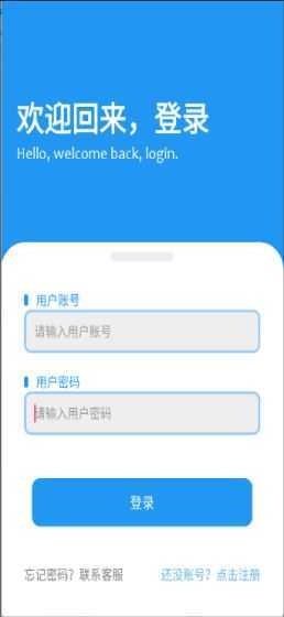 凉茶软件仓 凉茶软件仓