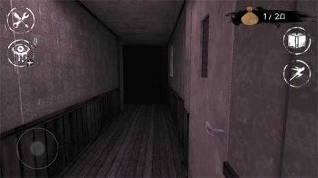 恐怖之眼 恐怖之眼