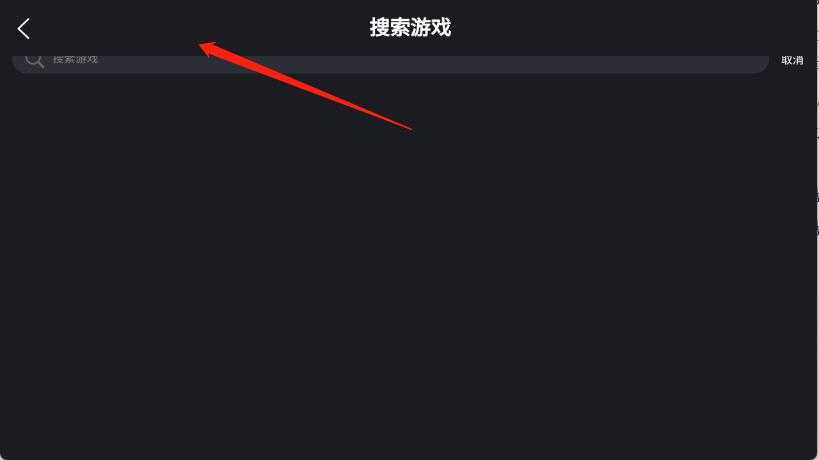 九一云游戏 九一云游戏