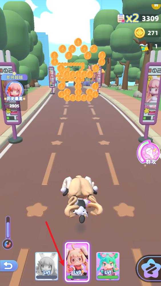 冲吧迷你少女团 冲吧迷你少女团