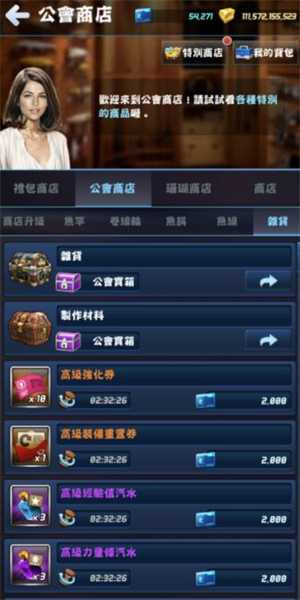 钓鱼发烧友 钓鱼发烧友