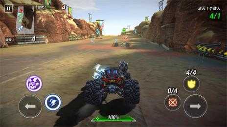 火箭联盟极限汽车赛 火箭联盟极限汽车赛