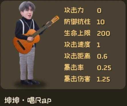 植物大战僵尸鬼畜版 植物大战僵尸鬼畜版