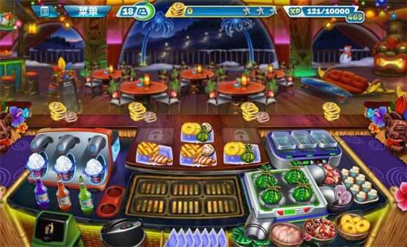 烹饪发烧友官方正版 烹饪发烧友官方正版