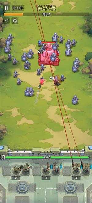 小兵特攻队 小兵特攻队